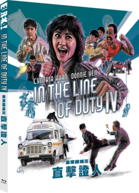 In the Line of Duty IV (Blu-ray) (Import)