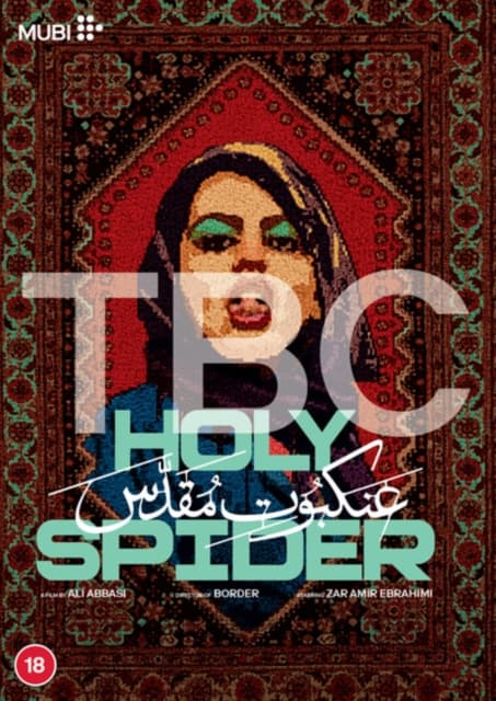 Holy Spider (Import)
