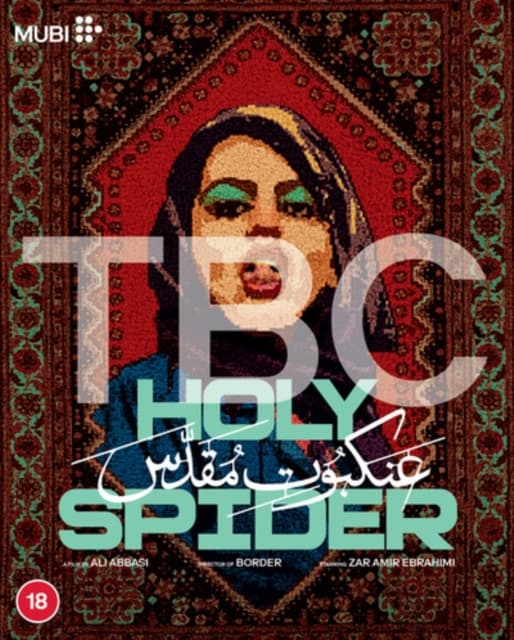 Holy Spider (Blu-ray) (Import)