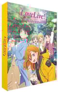 Miniatyrbild 1 av 2: Love Live! Superstar!! - Season 1 - Collectors Edition (Blu-ray) (Import)