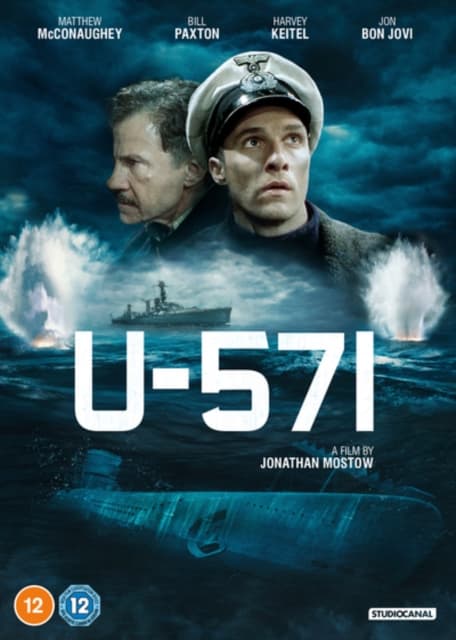 U-571 (Import)