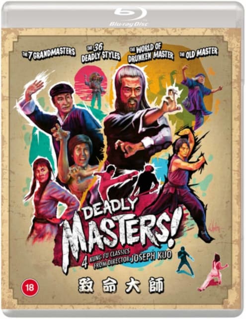 Deadly Masters!: 4 Kung Fu Classics (Blu-ray) (Import)