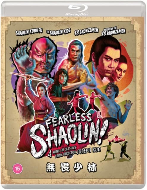 Fearless Shaolin!: 4 Kung Fu Classics (Blu-ray) (Import)