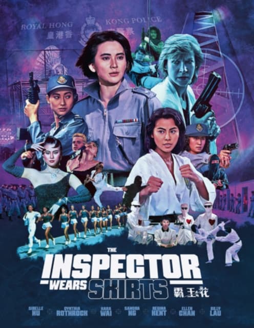 The Inspector Wears Skirts (Blu-ray) (Import)