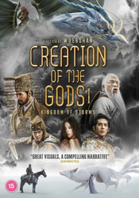 Creation of the Gods I: Kingdom of Storms (Import)