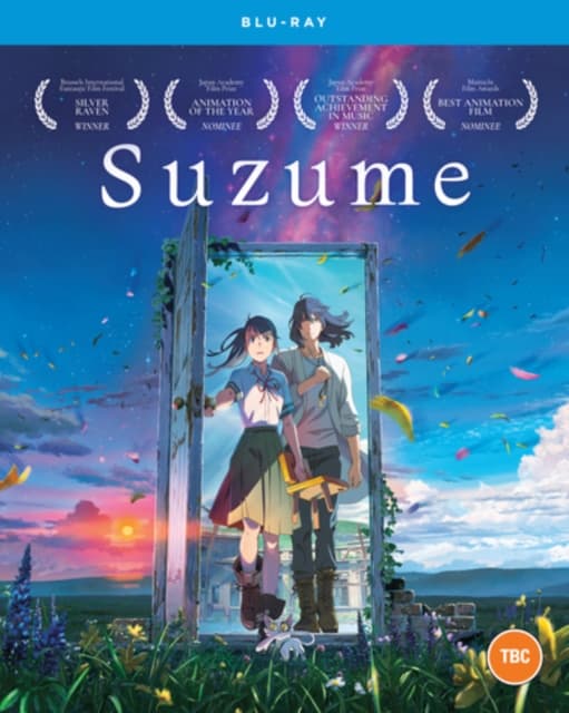 Suzume (Blu-ray) (Import)