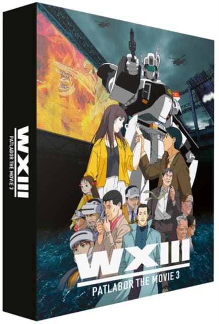 Patlabor 3: The Movie - WXIII (Blu-ray) (Import)