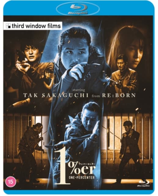 One Percenter (Blu-ray) (Import)