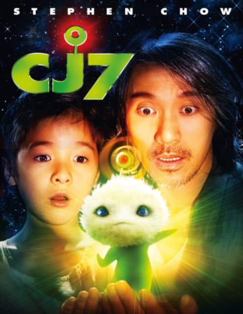 CJ7 (Blu-ray) (Import)
