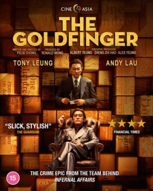 The Goldfinger (Blu-ray) (Import)