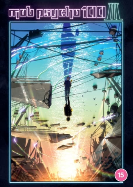 Mob Psycho 100 - Season 3 (2 disc) (Import) Mob Psycho 100 - Season 3 (2 disc) (Import)