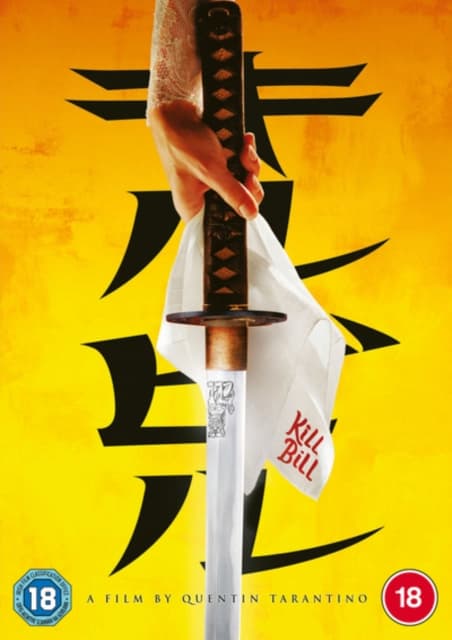 Kill Bill: Volume 1 (Import)