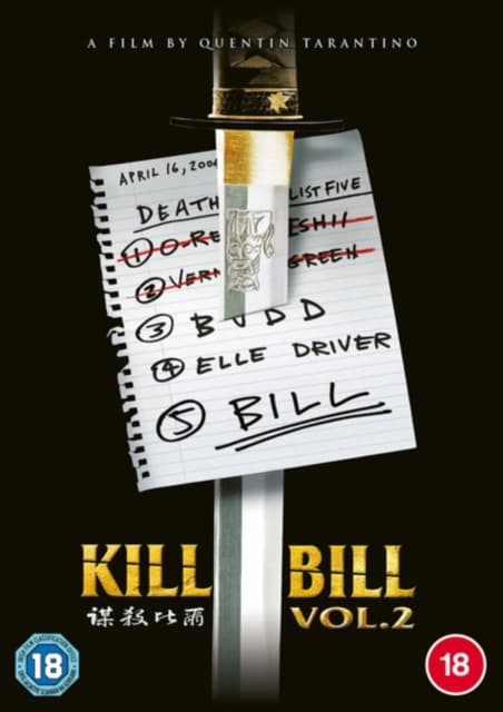 Kill Bill: Volume 2 (Import)