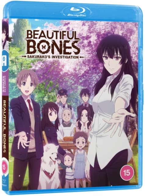 Beautiful Bones: Sakurako's Investigation (Blu-ray) (Import)