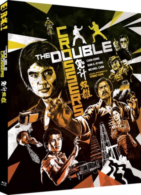 The Double Crossers (Blu-ray) (Import)
