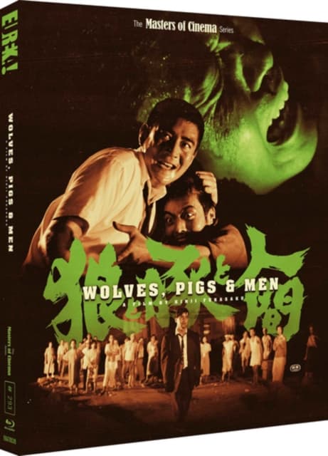 Wolves, Pigs and Men - The Masters of Cinema Series - Limited Edition (Blu-ray) (Import)