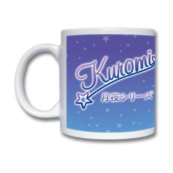 Kuromi Krus