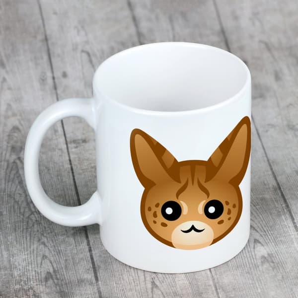 Savannah - Art-Dog -brändin grafiikalla ja kirjoituksella varustettu muki