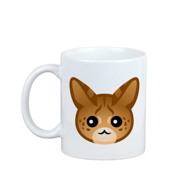 Savannah - Art-Dog -brändin grafiikalla ja kirjoituksella varustettu muki