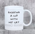 Miniatyrbild 6 av 6: Khao Manee - mugg med grafik och inskriptionen av Art-Dog-märket