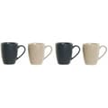 Miniatyrbild 1 av 2: Gummiträmuggar - DKD Home Decor - Set med 4 - Mörkgrå - 300 ml - Heminredning