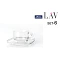 Pikkukuva 3 / 7: Setti 6 kuppia lautasilla LAV Cozy (6 osaa)