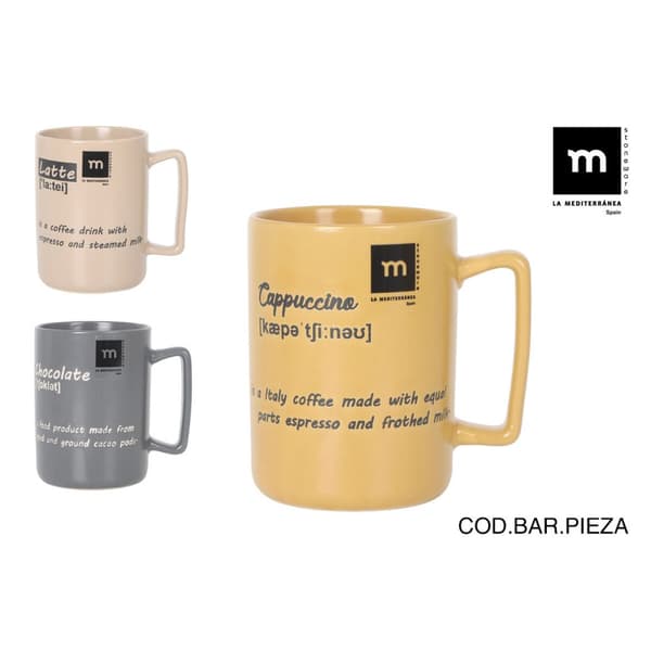 Koppar La Mediterránea Salento (24 antal)
