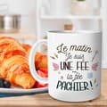 Miniatyrbild 2 av 4: MUG PÅ MORGONEN JAG ÄR EN ÄNGA… Vit