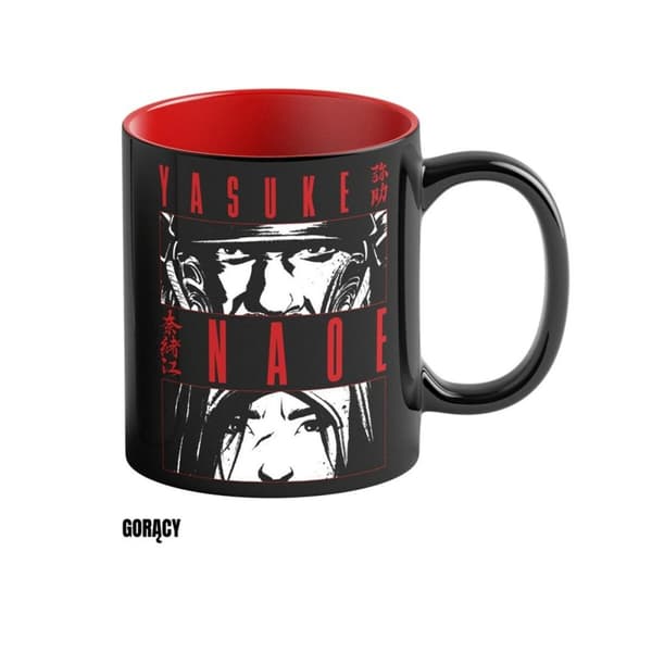 Mugg Good Loot Assassin's Creed: Shadows - Naoe & Yasuke Svart 450 ml