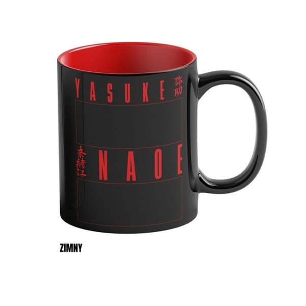 Mugg Good Loot Assassin's Creed: Shadows - Naoe & Yasuke Svart 450 ml