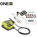 Miniatyrbild 1 av 6: Mini multiverktyg - RYOBI - 18V - 4 000-35 000 rpm - Levereras med 35 tillbehör