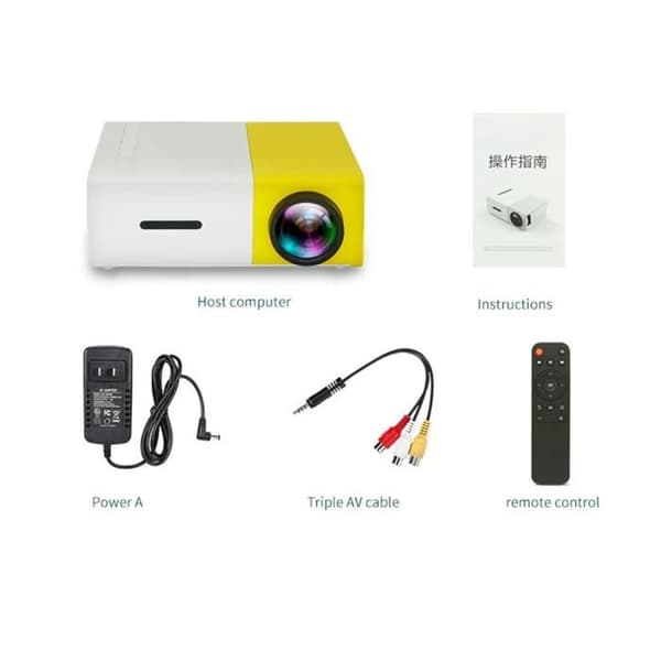 YG300 1080P bärbar LED-projektor - GAOHOU - EU-kontakt - 400 till 600 lumen - vit och gul