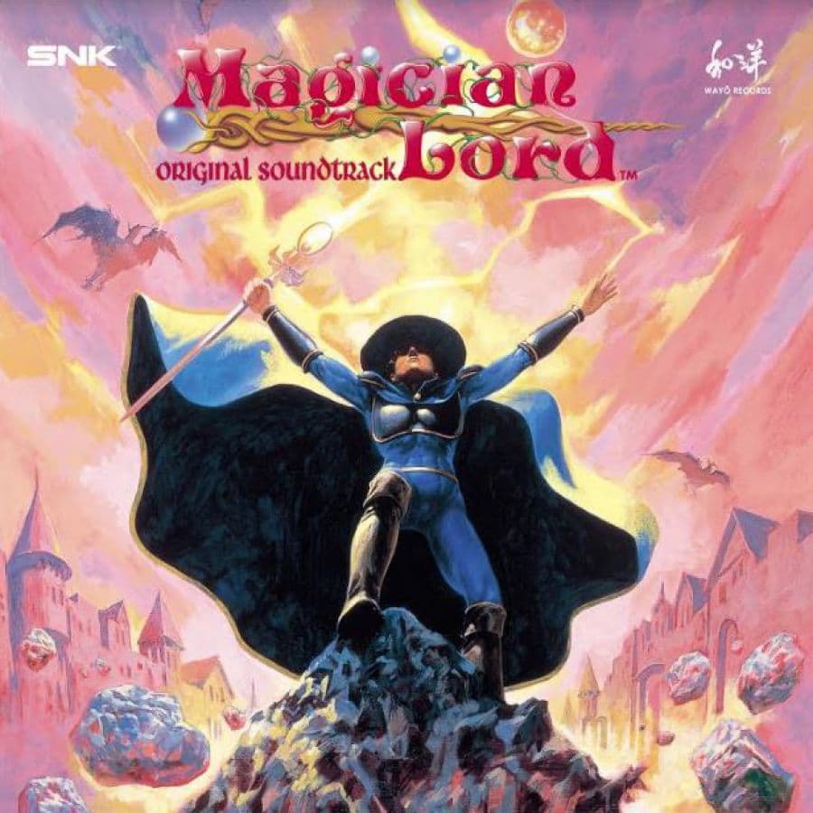Magician Lord (Pink Vinyl)