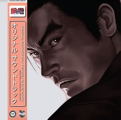Tekken Tag Tournament - Ost (180g V