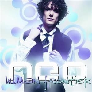 Neo - Human Frontier (CD)