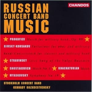 Various - Russian Concert Band Music (CD)