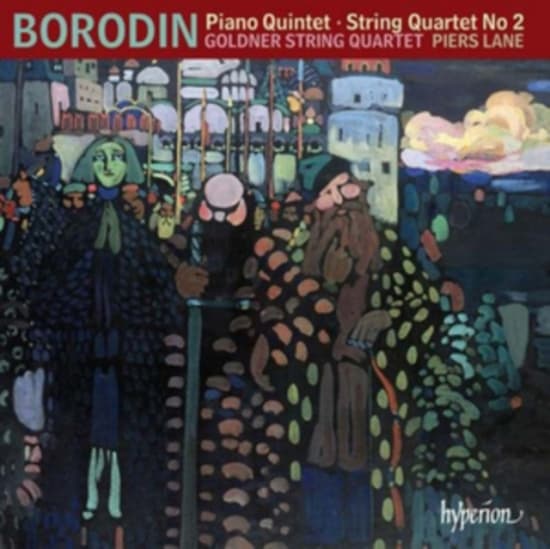 Goldner String Quartet Piers Lane - Piano Quintet & String Quartet No. (CD)