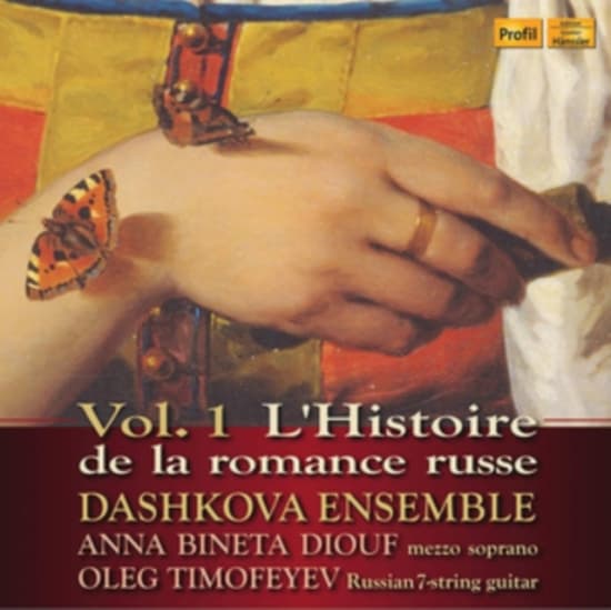 Various - L'histoire De La Romance Russe, Vol (CD)