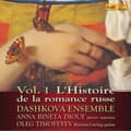 Pikkukuva 1 / 2: Various - L'histoire De La Romance Russe, Vol (CD)