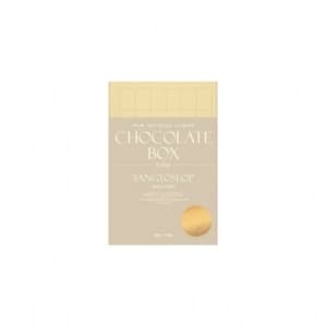 YANGYOSEOP - 1st [Chocolate Box] White Ver. (CD)