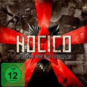 Hocico - Blood On The Red Square (CD)