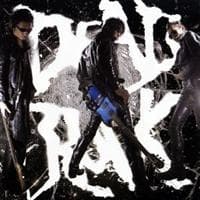 Guitar Wolf - Dead Rock (CD)