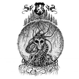 Skogen - Skuggorna Kallar (Ltd Digipack) (CD)