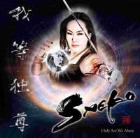 Saeko - Holy Are We Alone (CD)