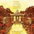 Miniatyrbillede 1 af 2: My Brother The Wind - I Wash My Soul In The Stream Of Inf (CD)