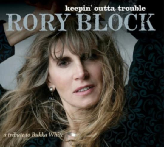 Block Rory - Keepin' Outta Trouble (CD)