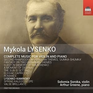 Lysenko Mykola / Kaminsky Victor - Music For Violin And Piano (CD)