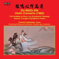Miniatyrbild 1 av 2: Du Ming-Xin - Violin Concerto (CD)