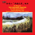 Pikkukuva 1 / 2: Du Ming-Xin - Ten Xinjiang Dances For Violin And (CD)