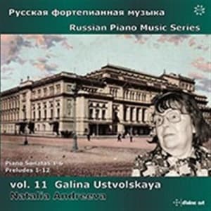 Ustvolskaya Galina - The Complete Solo Piano Music (CD)